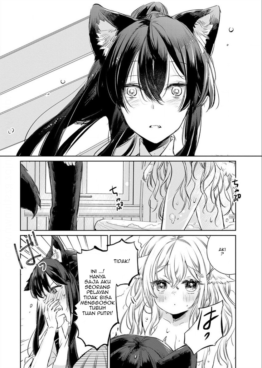 The Sheep Princess in Wolf’s Clothing chapter 8
