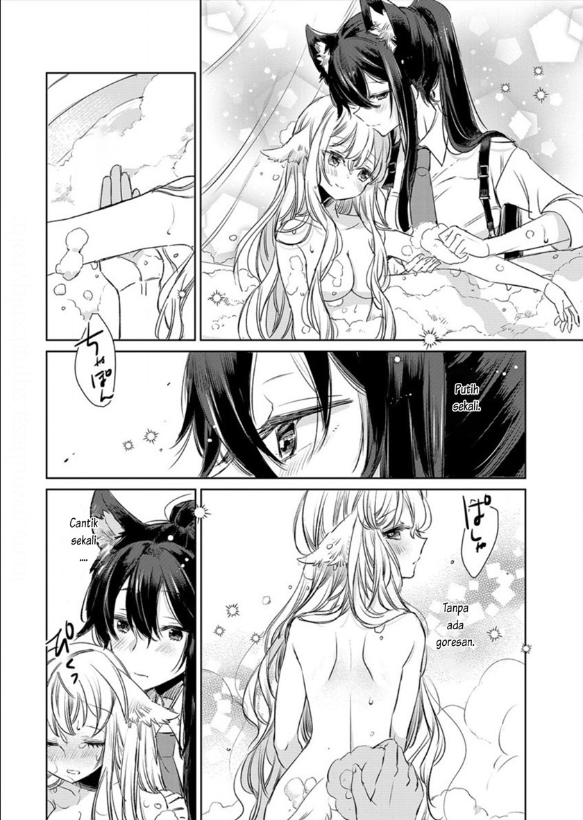 The Sheep Princess in Wolf’s Clothing chapter 8