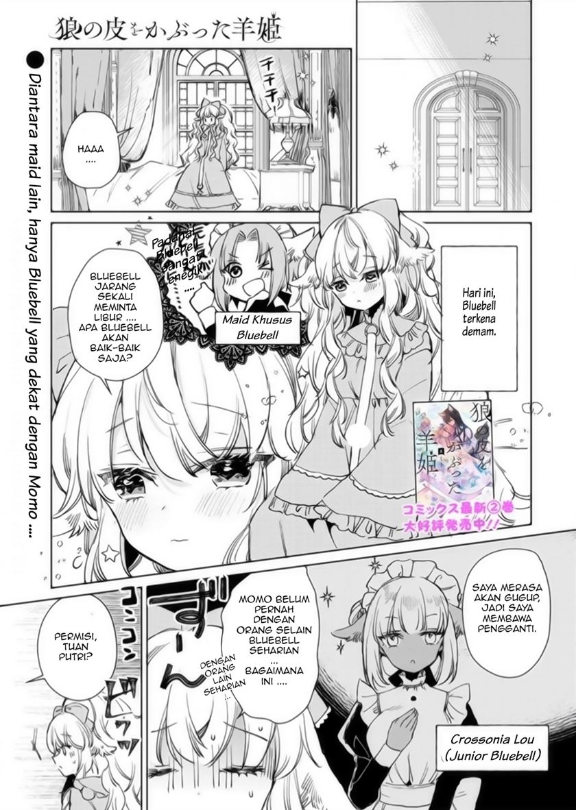The Sheep Princess in Wolf’s Clothing chapter 15
