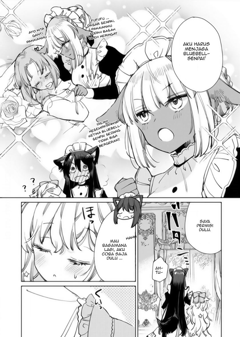 The Sheep Princess in Wolf’s Clothing chapter 15