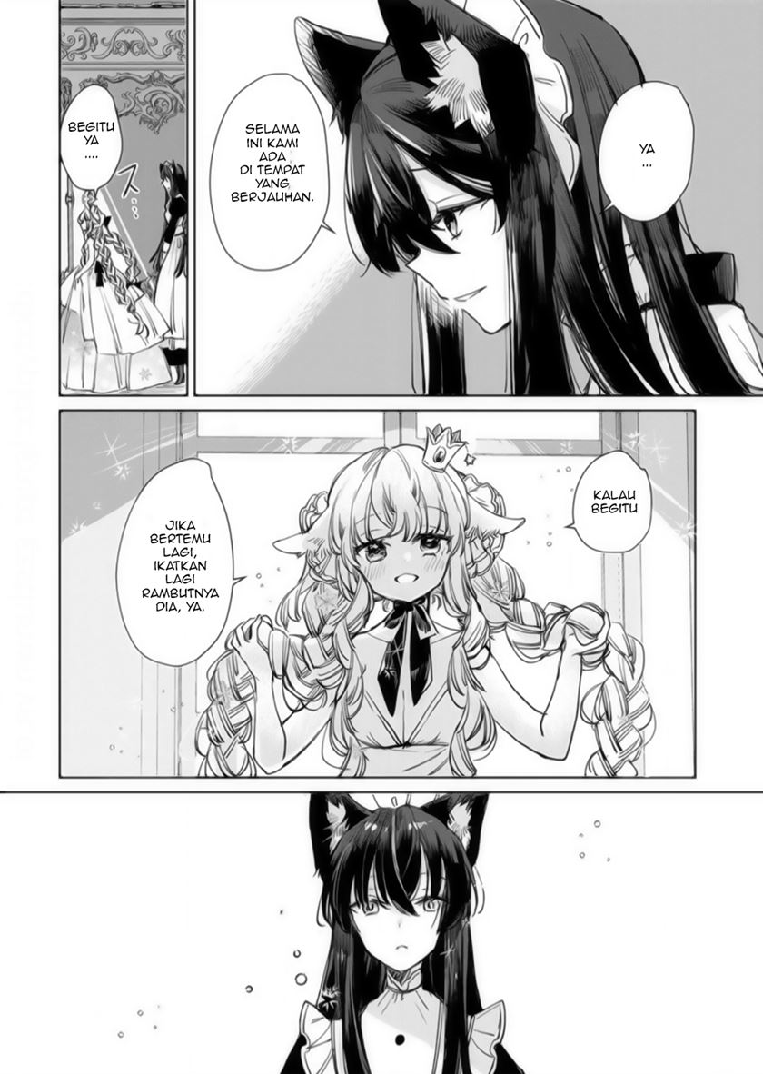 The Sheep Princess in Wolf’s Clothing chapter 15