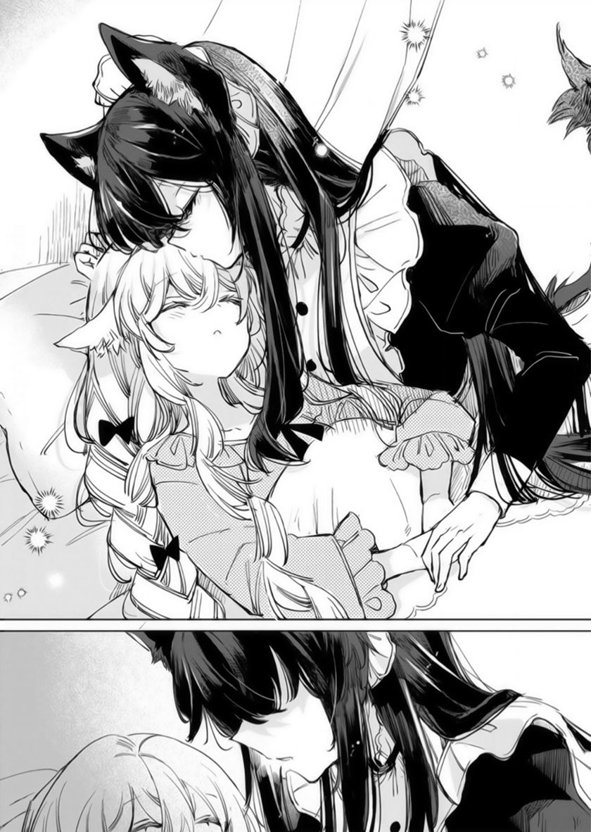 The Sheep Princess in Wolf’s Clothing chapter 15