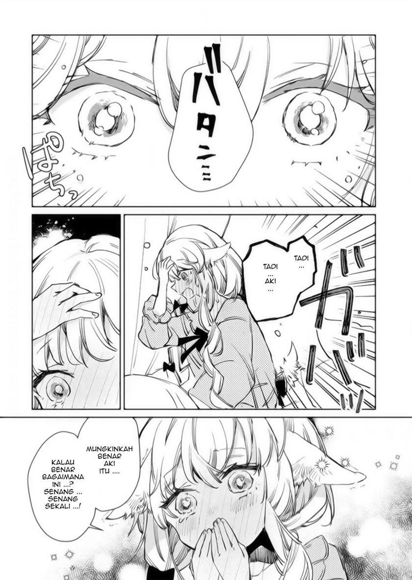 The Sheep Princess in Wolf’s Clothing chapter 15