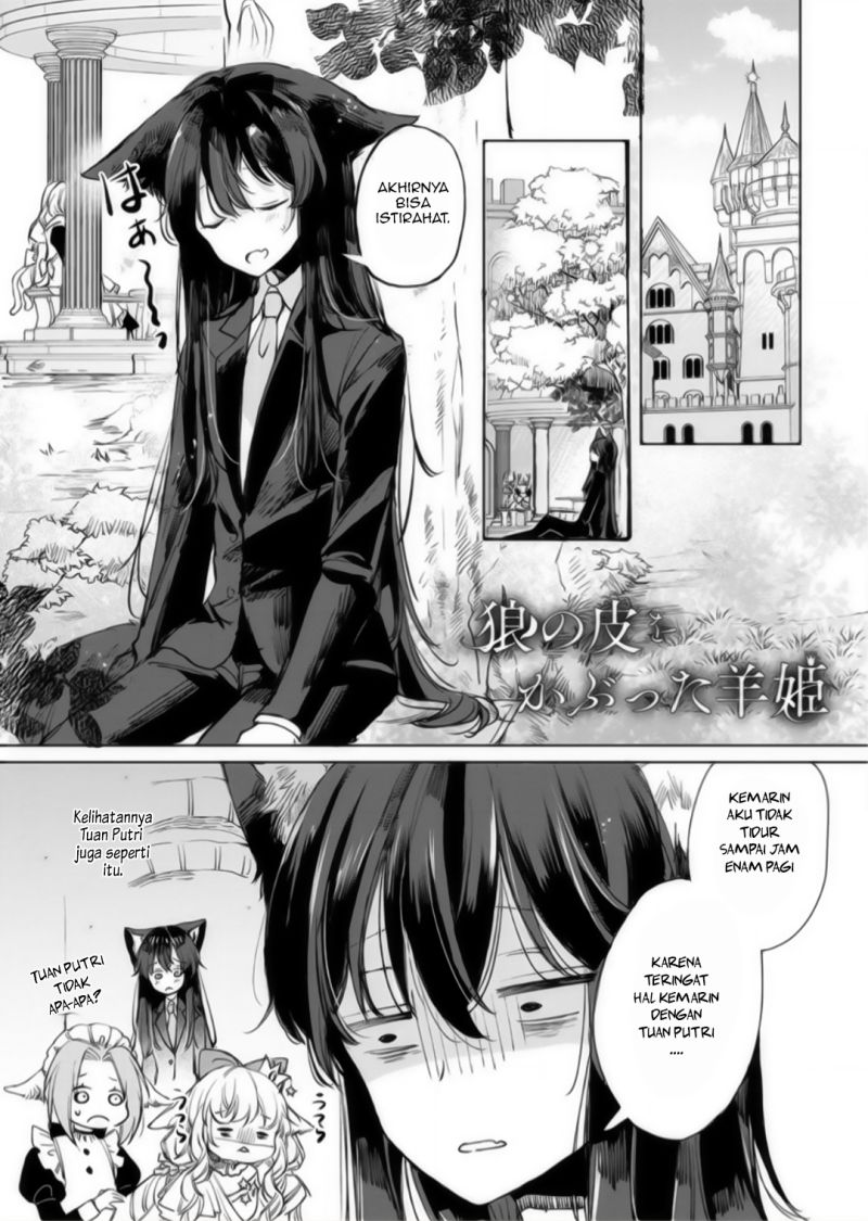 The Sheep Princess in Wolf’s Clothing Chapter 17 Bahasa Indonesia