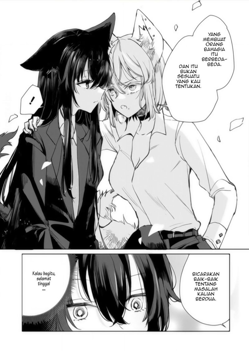 The Sheep Princess in Wolf’s Clothing Chapter 17 Bahasa Indonesia