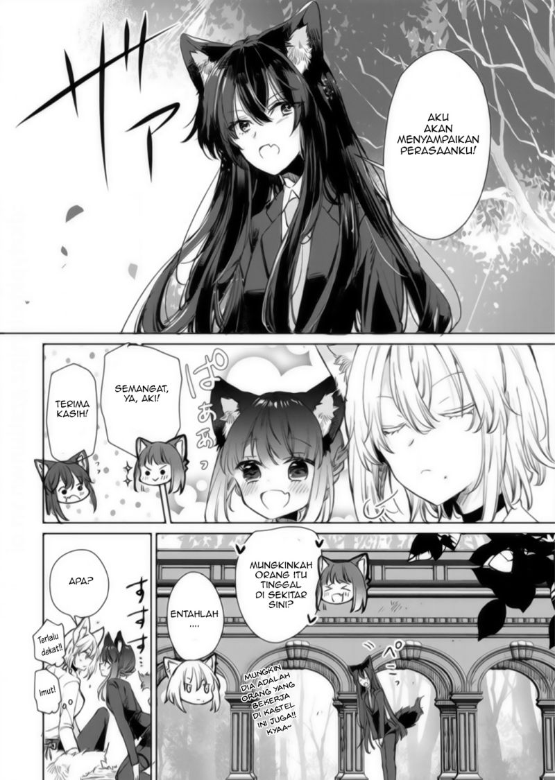 The Sheep Princess in Wolf’s Clothing Chapter 17 Bahasa Indonesia