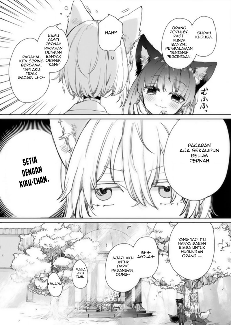 The Sheep Princess in Wolf’s Clothing Chapter 17 Bahasa Indonesia
