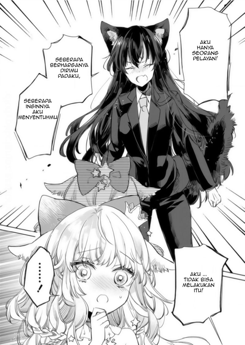 The Sheep Princess in Wolf’s Clothing Chapter 17 Bahasa Indonesia
