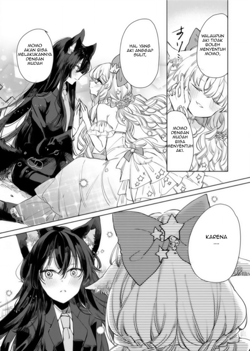 The Sheep Princess in Wolf’s Clothing Chapter 17 Bahasa Indonesia