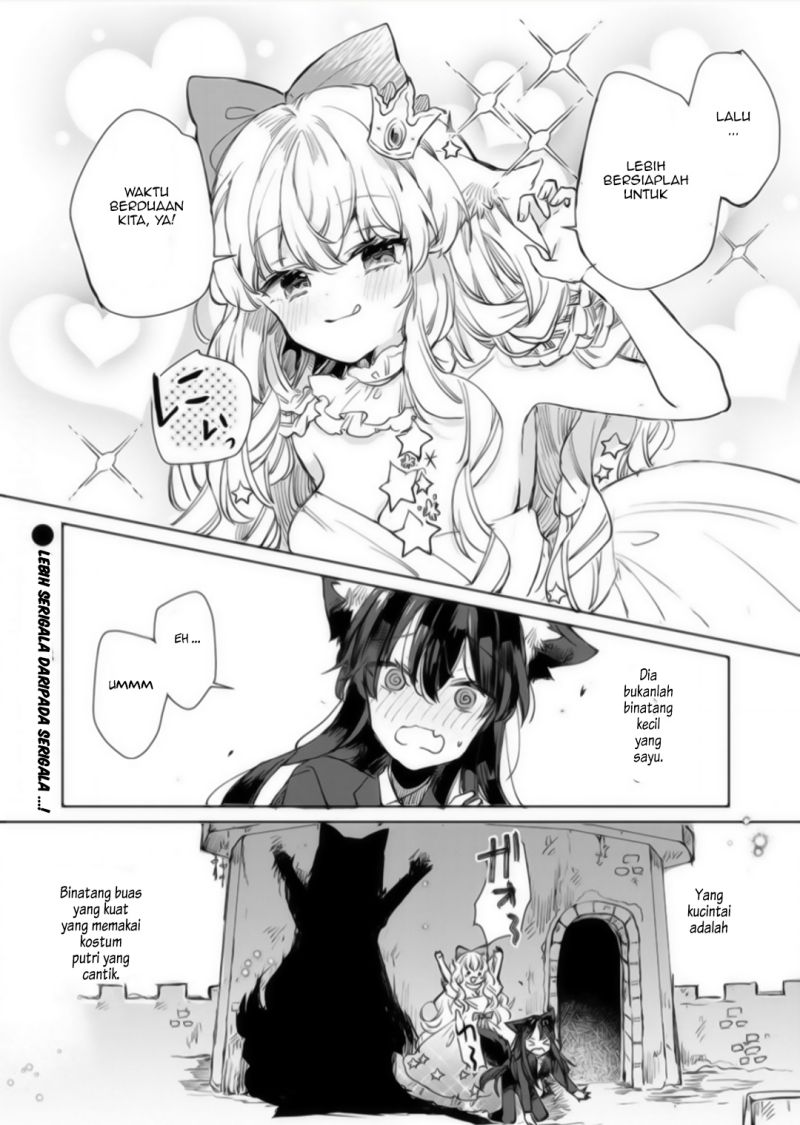 The Sheep Princess in Wolf’s Clothing Chapter 17 Bahasa Indonesia