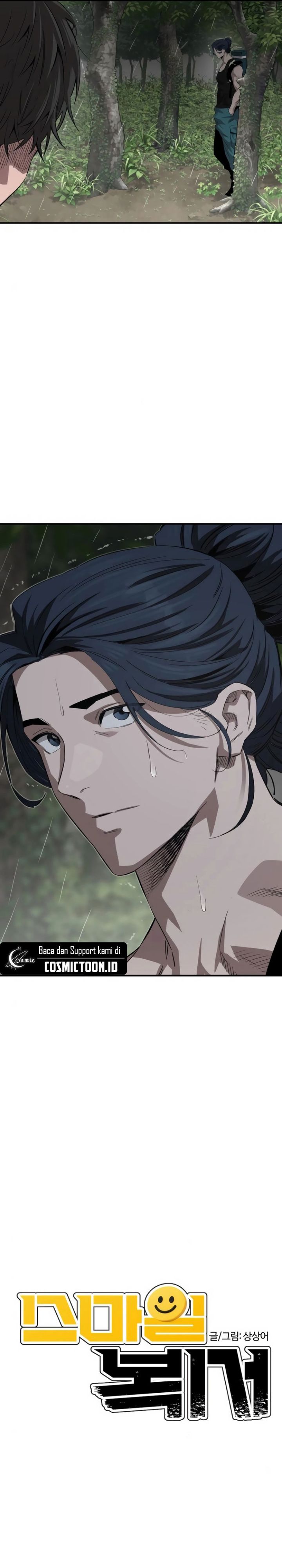 The Smiling Boxer chapter 2