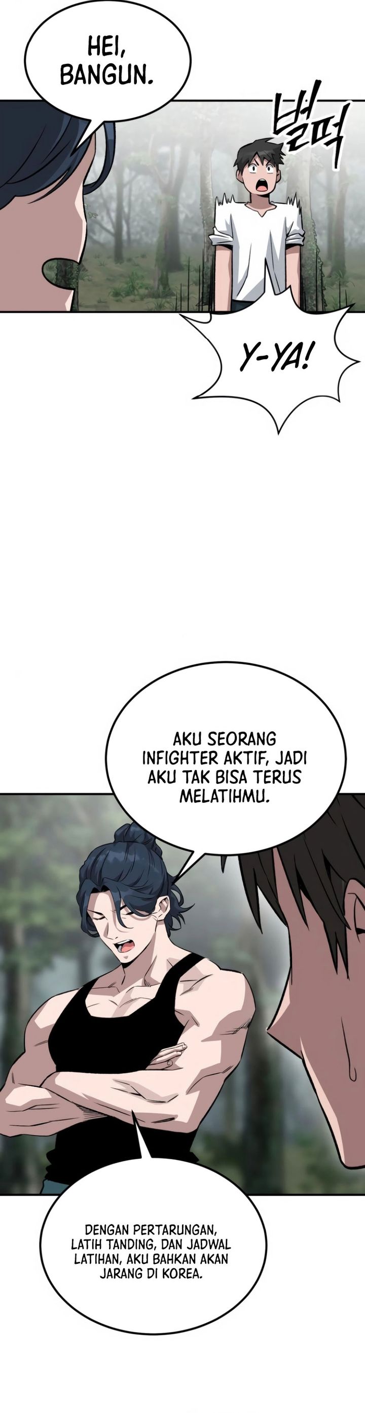 The Smiling Boxer chapter 2