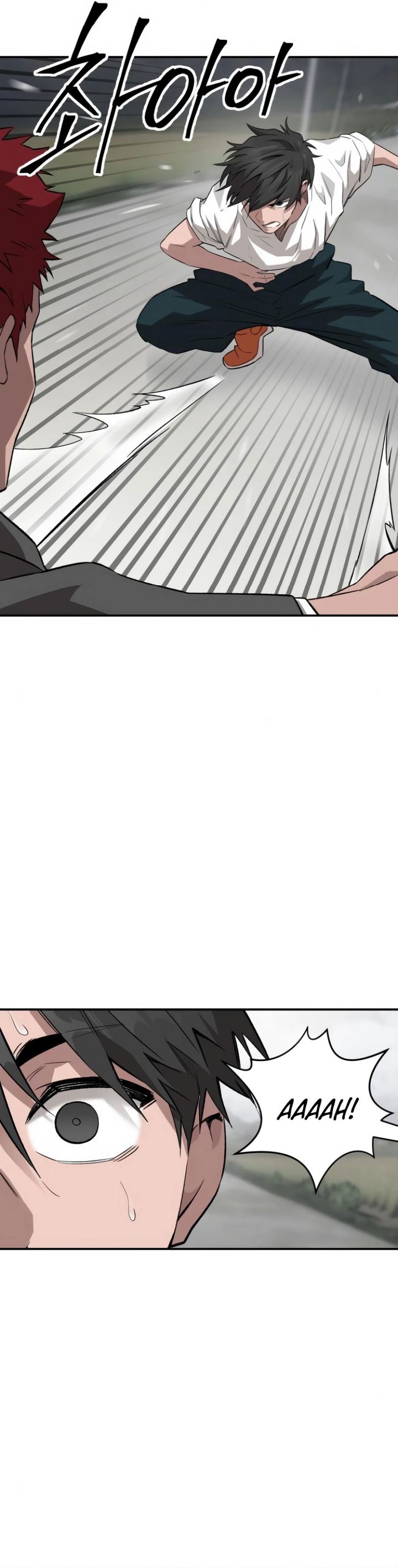 The Smiling Boxer chapter 2