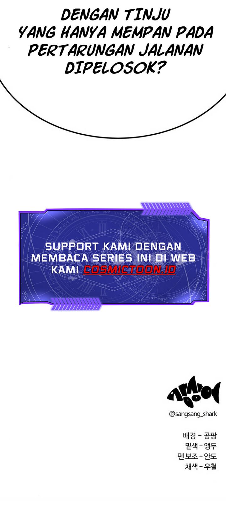 The Smiling Boxer chapter 2