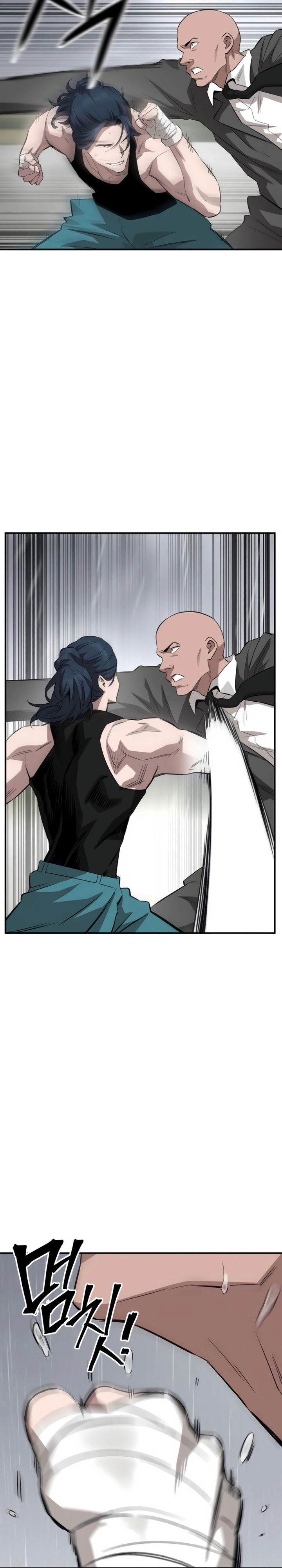 The Smiling Boxer chapter 3