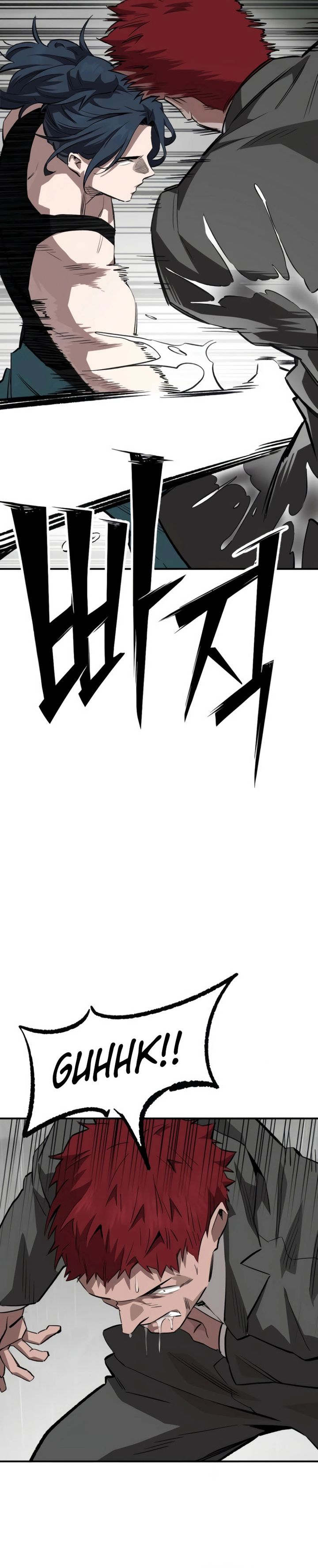 The Smiling Boxer chapter 3