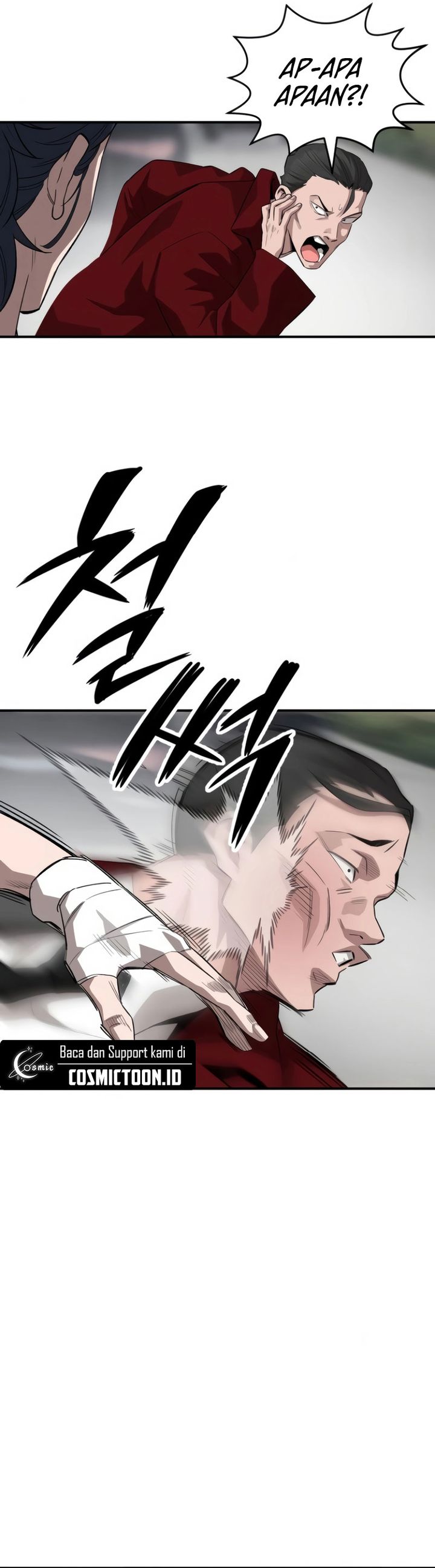 The Smiling Boxer chapter 3