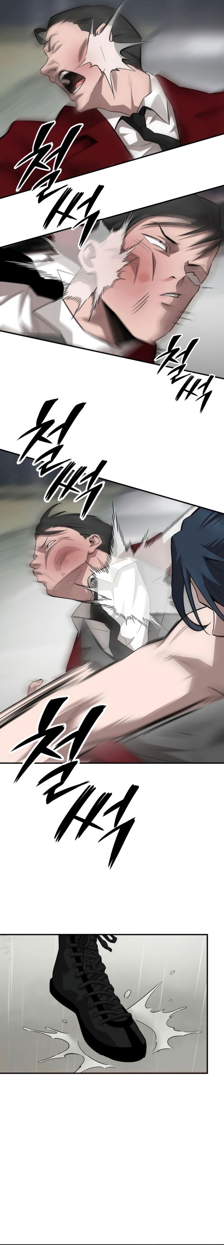 The Smiling Boxer chapter 3