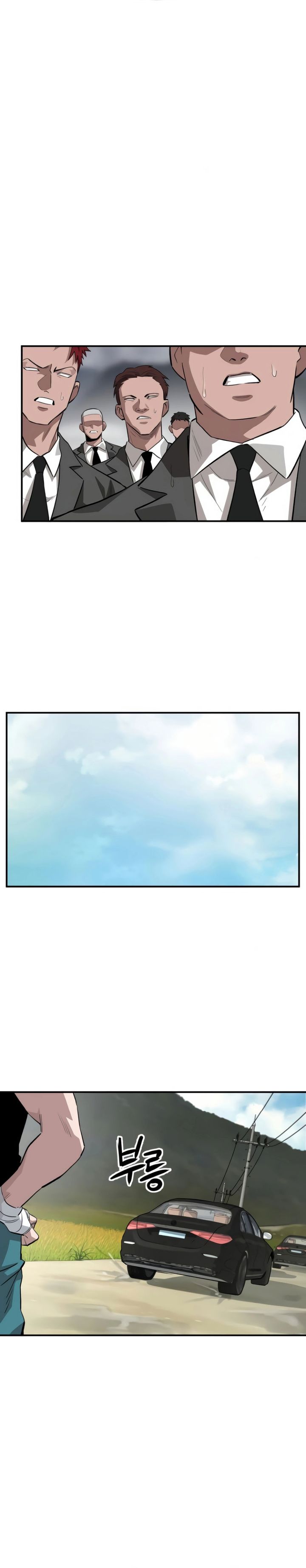 The Smiling Boxer chapter 3