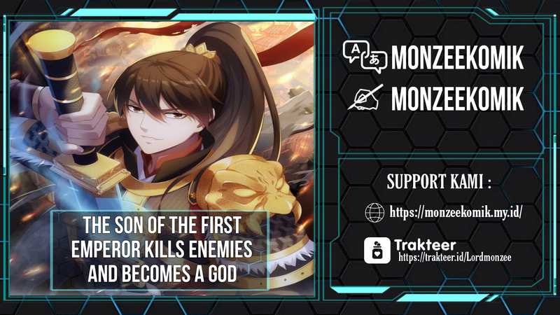 The Son Of The First Emperor Kills Enemies And Becomes A God chapter 55