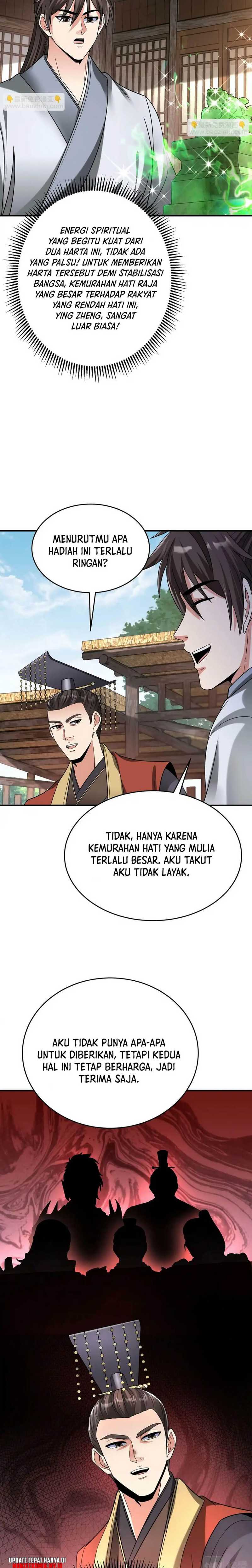 The Son Of The First Emperor Kills Enemies And Becomes A God chapter 55