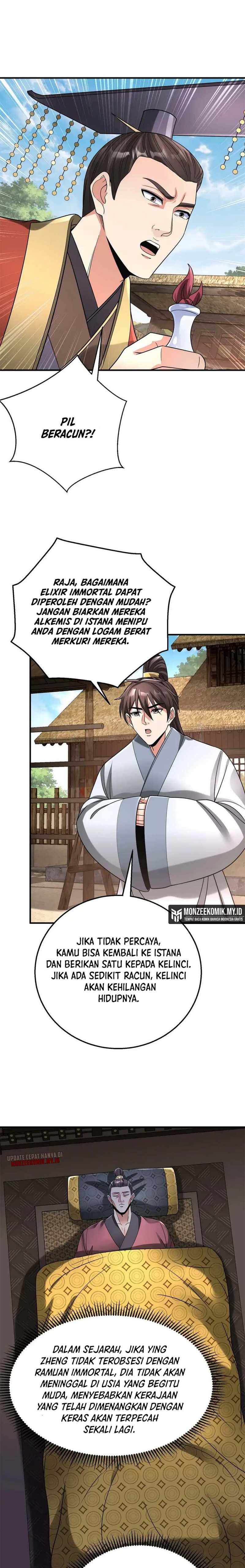 The Son Of The First Emperor Kills Enemies And Becomes A God chapter 55