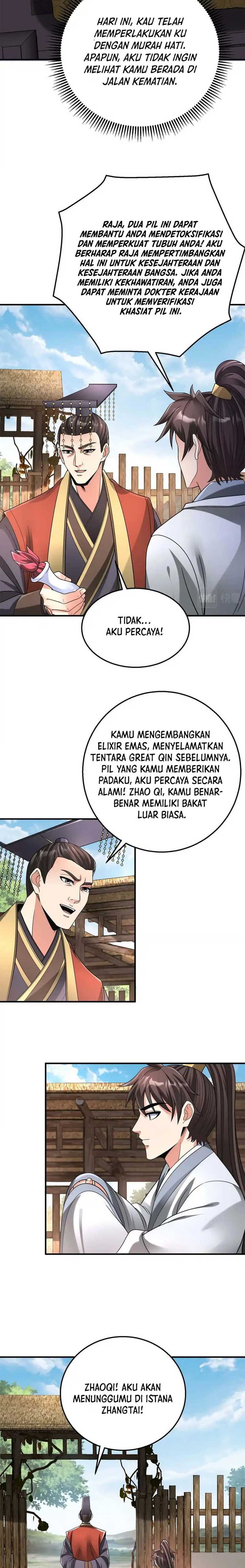 The Son Of The First Emperor Kills Enemies And Becomes A God chapter 55