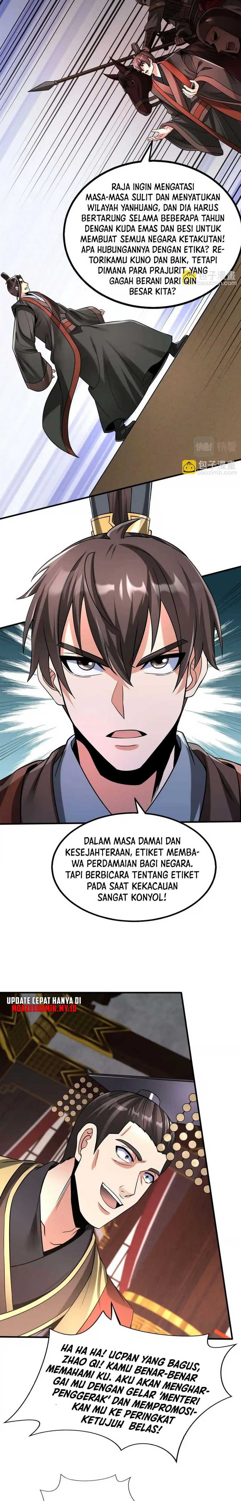 The Son Of The First Emperor Kills Enemies And Becomes A God chapter 55