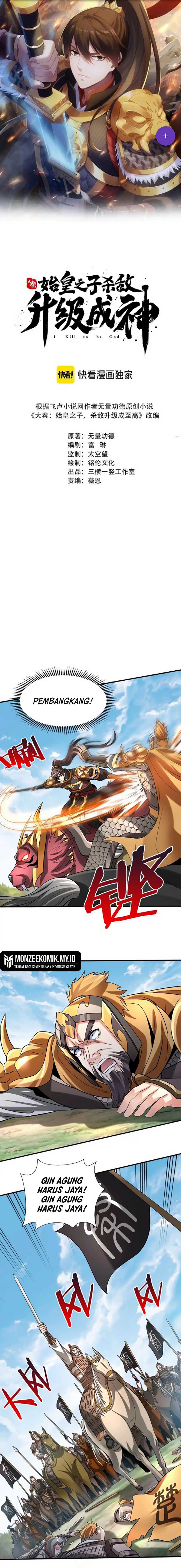 The Son Of The First Emperor Kills Enemies And Becomes A God Chapter 85 Bahasa Indonesia