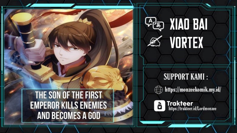 The Son Of The First Emperor Kills Enemies And Becomes A God chapter 98