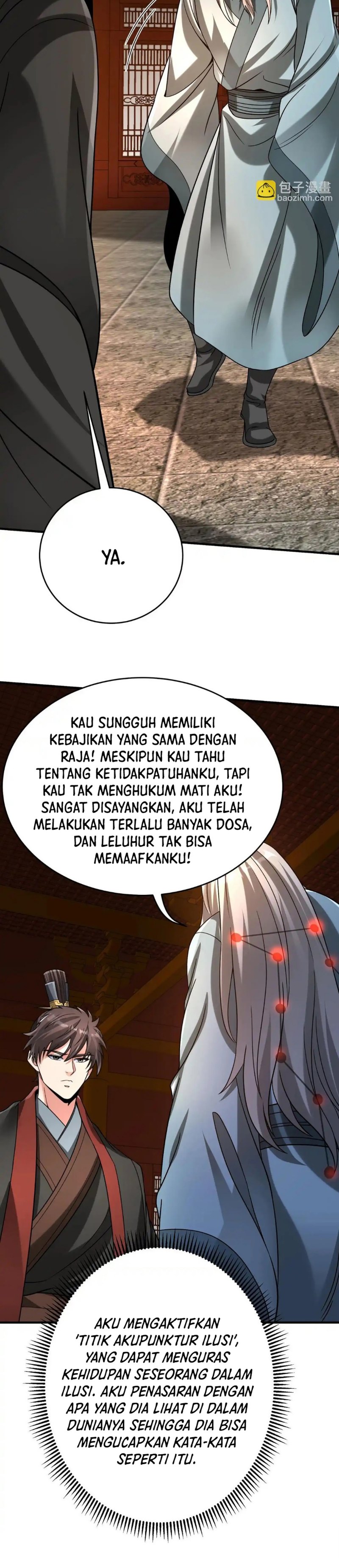 The Son Of The First Emperor Kills Enemies And Becomes A God chapter 98