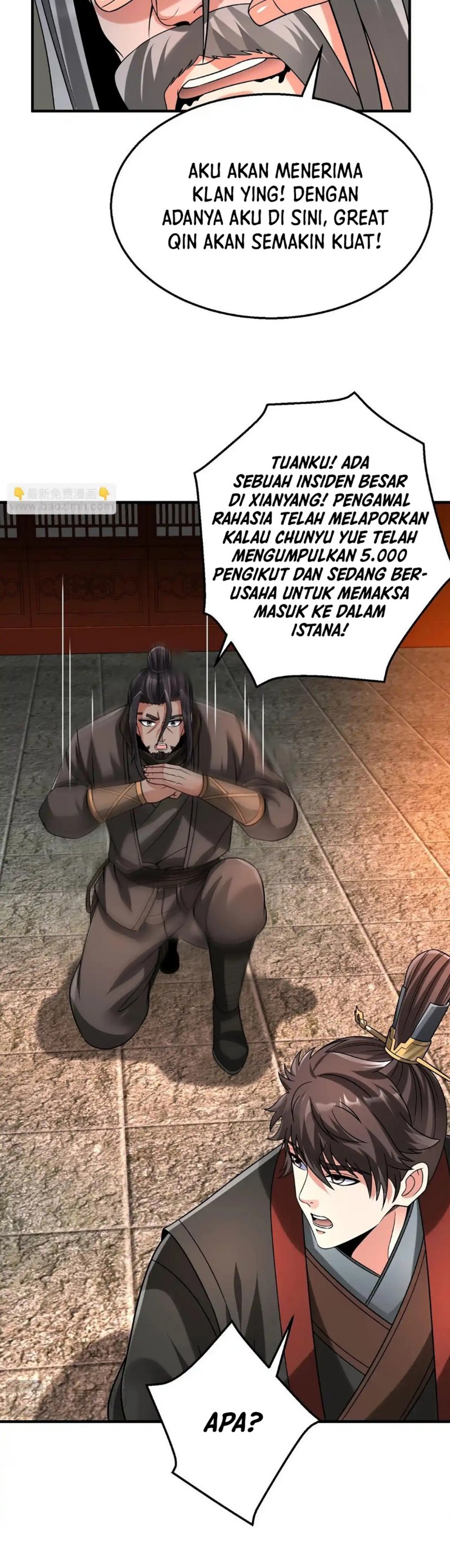 The Son Of The First Emperor Kills Enemies And Becomes A God chapter 98