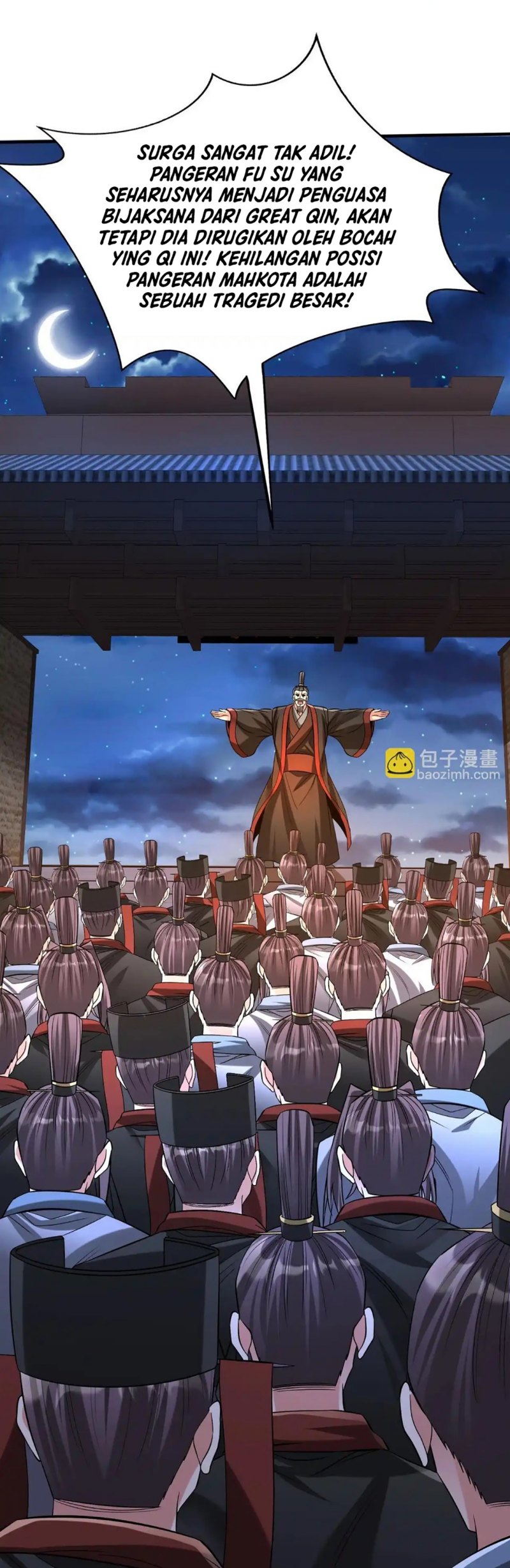 The Son Of The First Emperor Kills Enemies And Becomes A God chapter 98