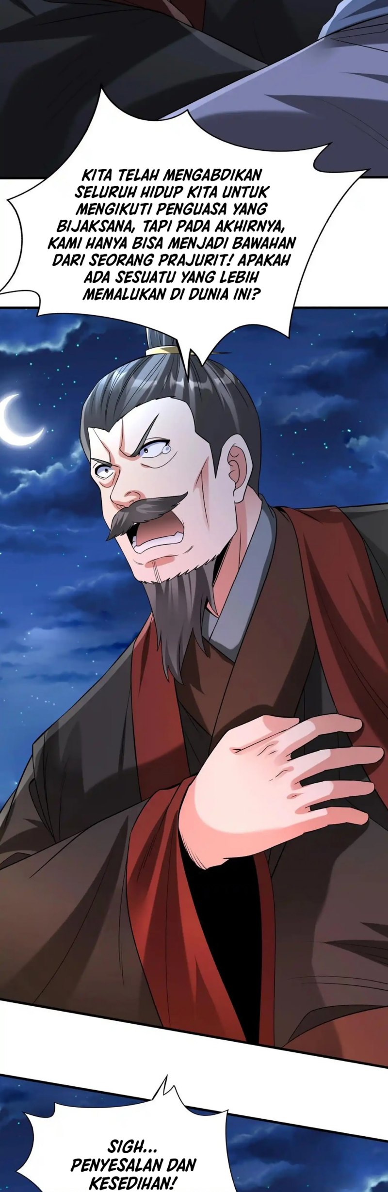 The Son Of The First Emperor Kills Enemies And Becomes A God chapter 98