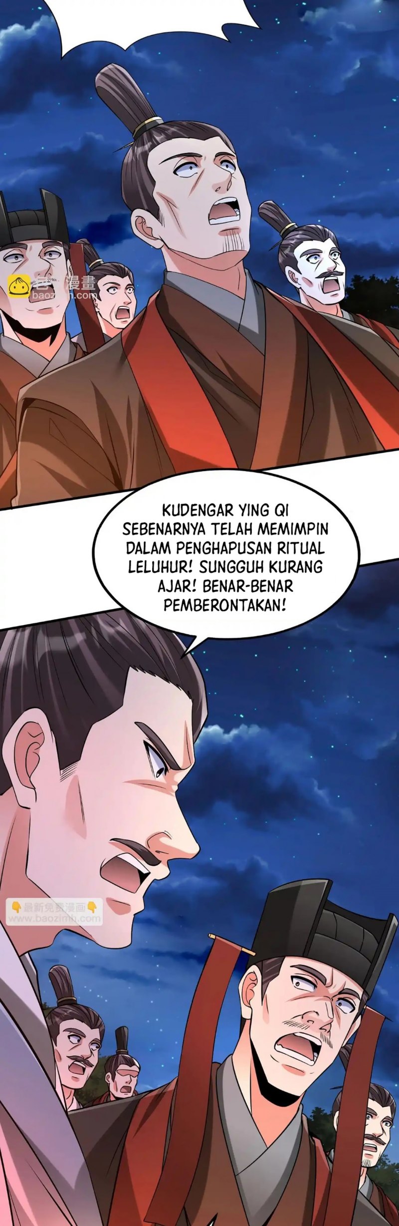 The Son Of The First Emperor Kills Enemies And Becomes A God chapter 98