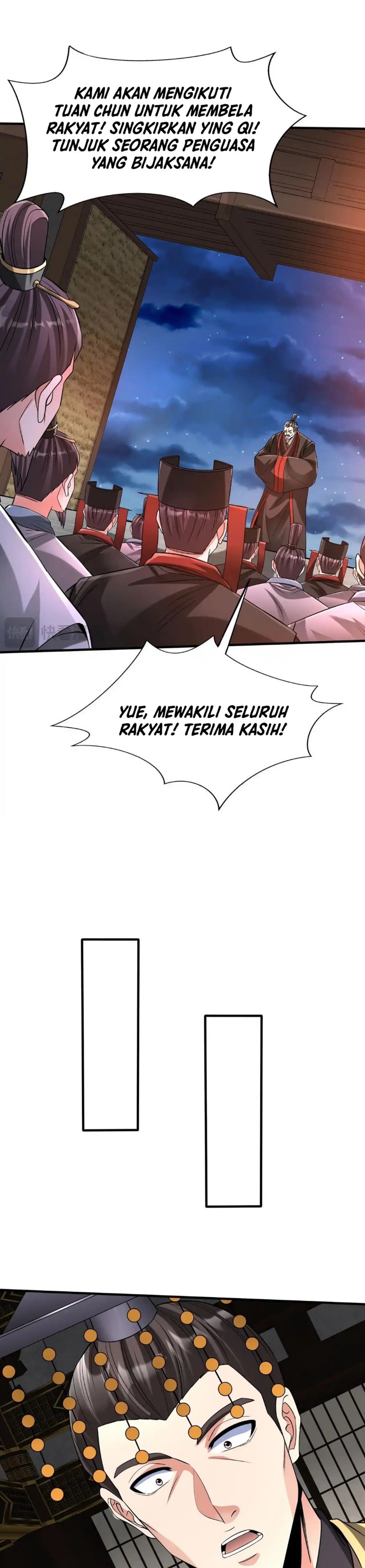 The Son Of The First Emperor Kills Enemies And Becomes A God chapter 98