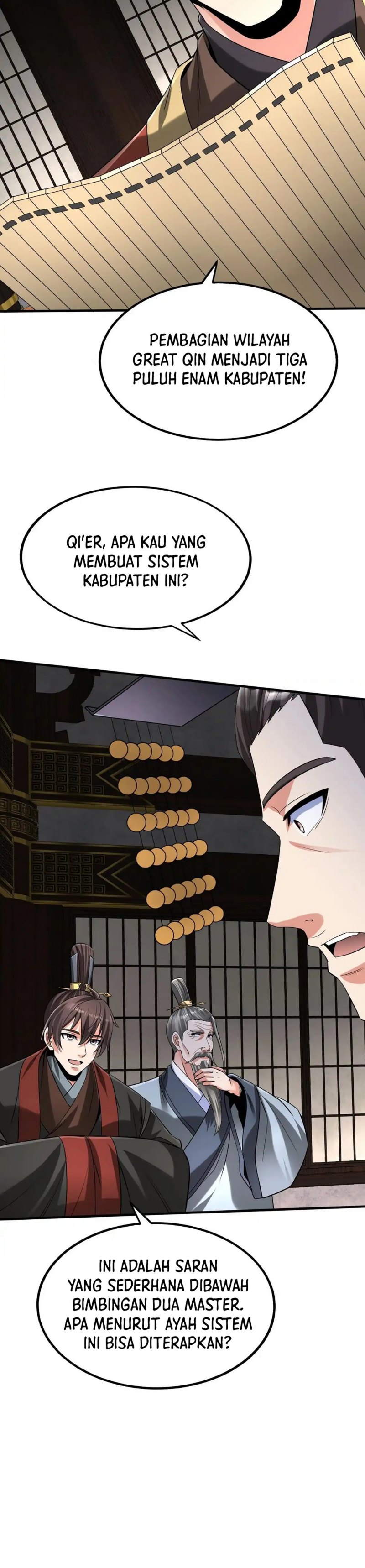 The Son Of The First Emperor Kills Enemies And Becomes A God chapter 98