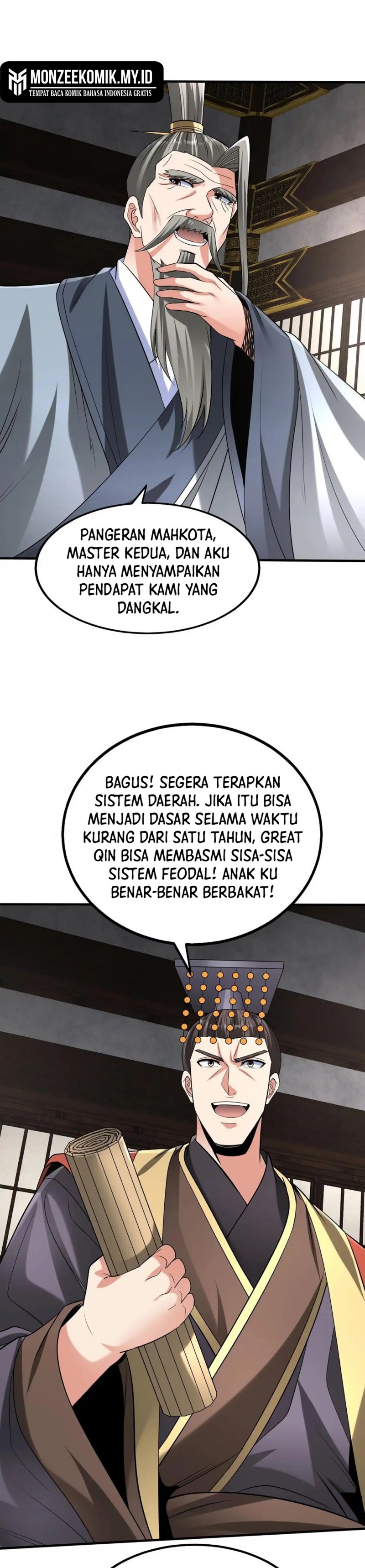 The Son Of The First Emperor Kills Enemies And Becomes A God chapter 98