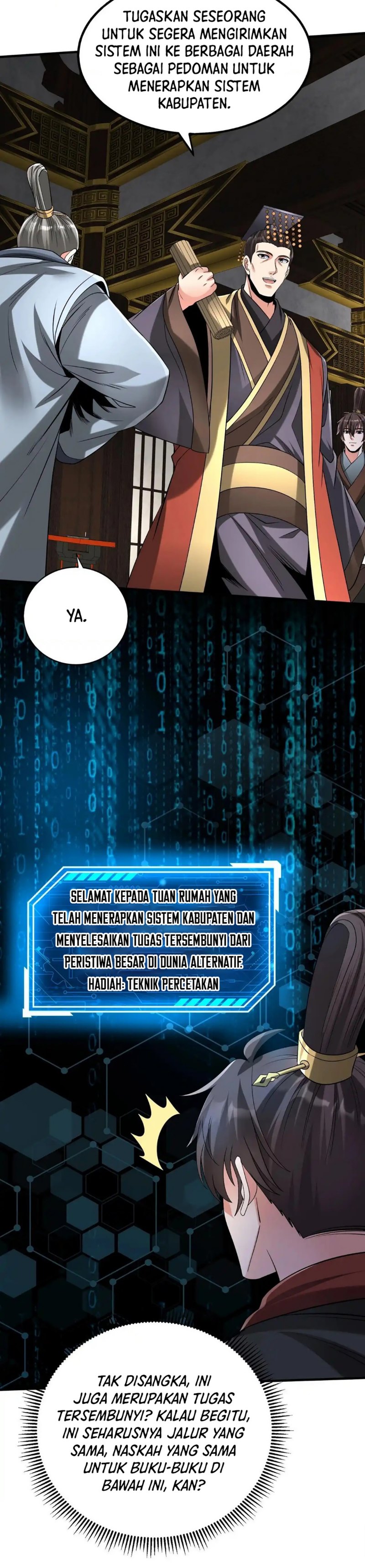 The Son Of The First Emperor Kills Enemies And Becomes A God chapter 98