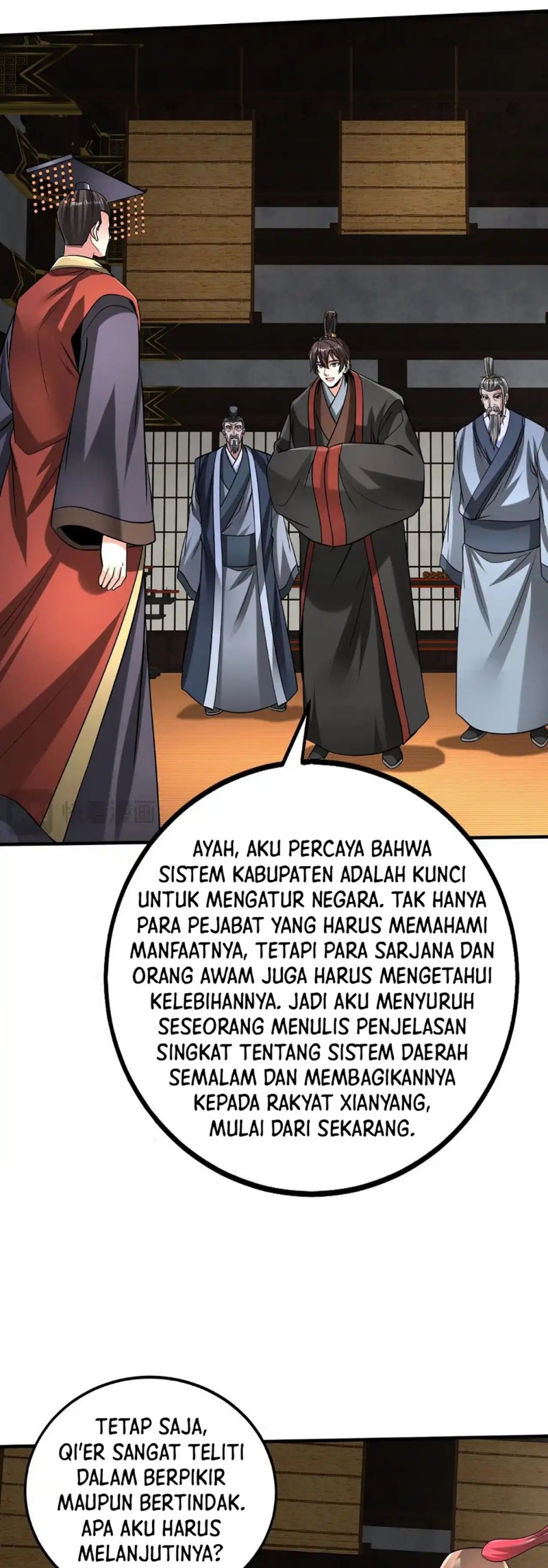 The Son Of The First Emperor Kills Enemies And Becomes A God chapter 98
