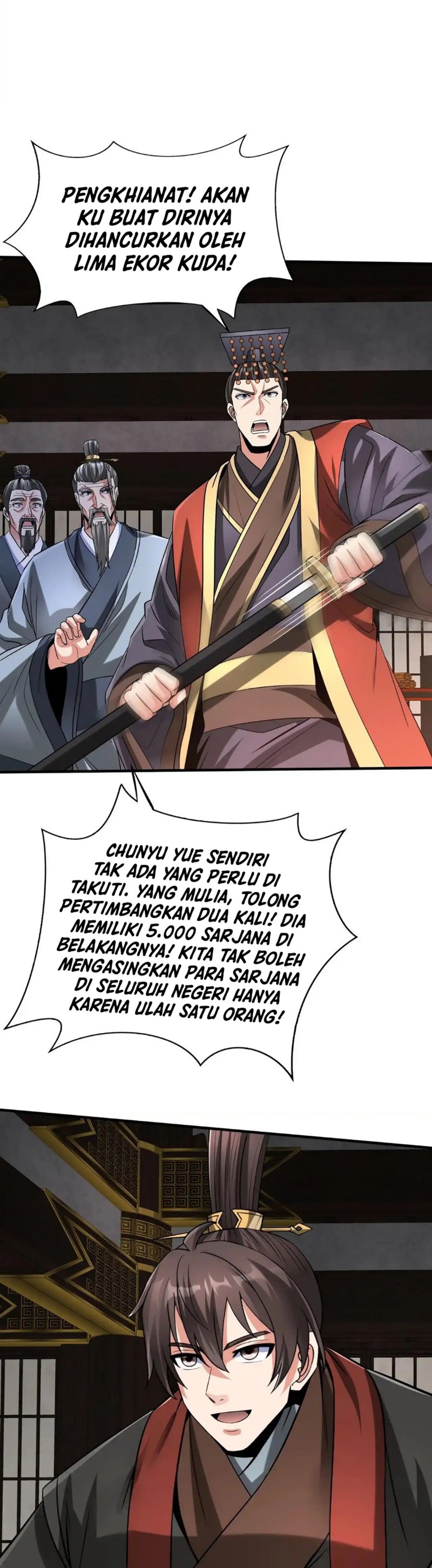 The Son Of The First Emperor Kills Enemies And Becomes A God chapter 98