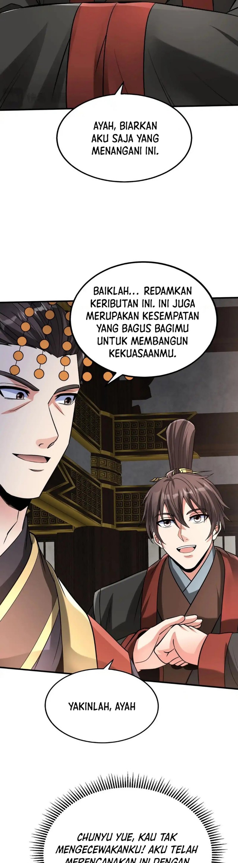 The Son Of The First Emperor Kills Enemies And Becomes A God chapter 98