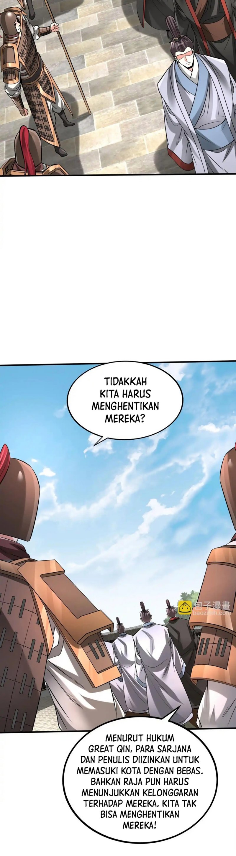 The Son Of The First Emperor Kills Enemies And Becomes A God chapter 98