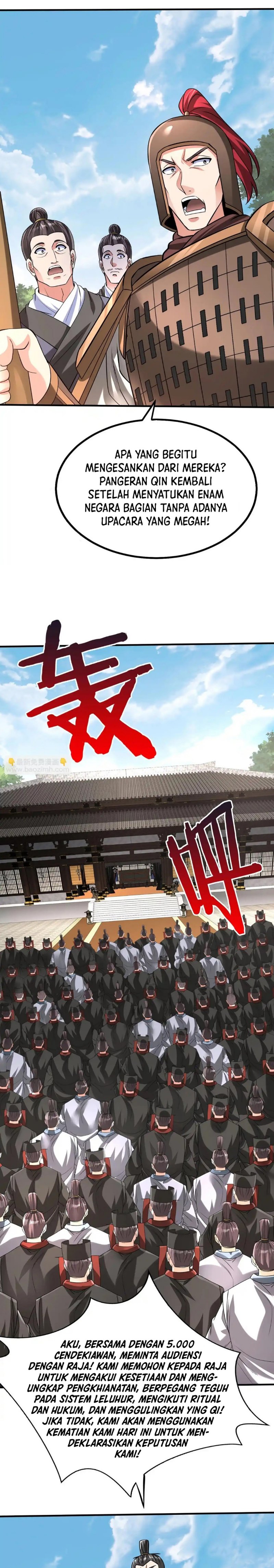 The Son Of The First Emperor Kills Enemies And Becomes A God chapter 98