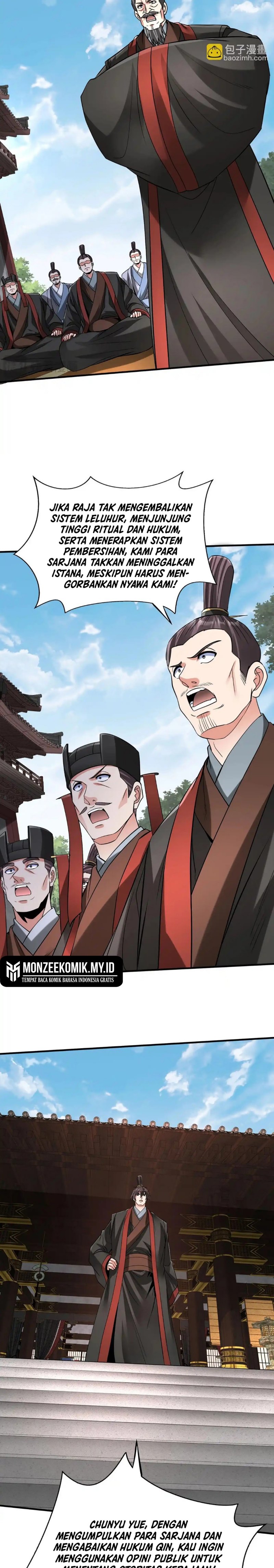 The Son Of The First Emperor Kills Enemies And Becomes A God chapter 98