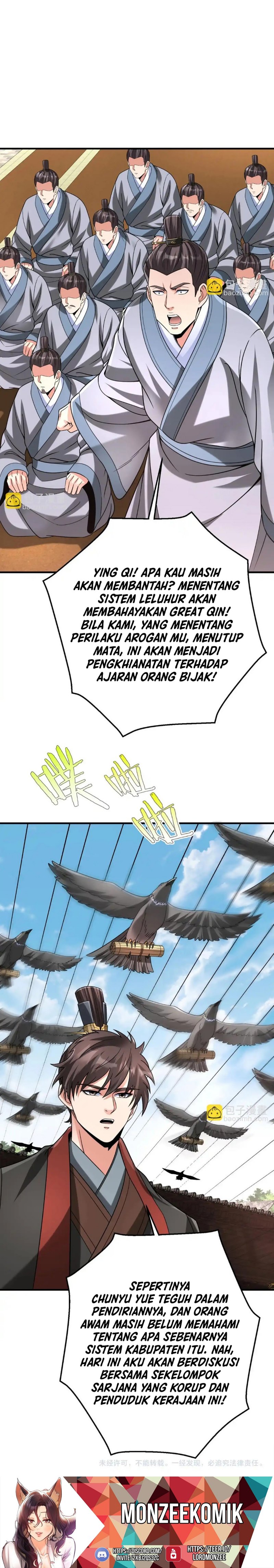 The Son Of The First Emperor Kills Enemies And Becomes A God chapter 98
