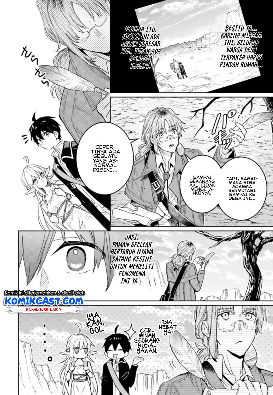 The Sorcerer King of Destruction and the Golem of the Barbarian Queen chapter 9