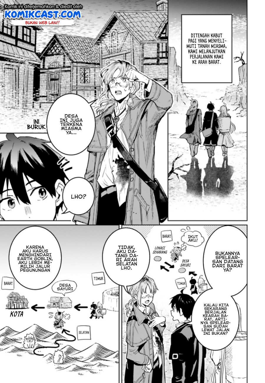 The Sorcerer King of Destruction and the Golem of the Barbarian Queen chapter 9