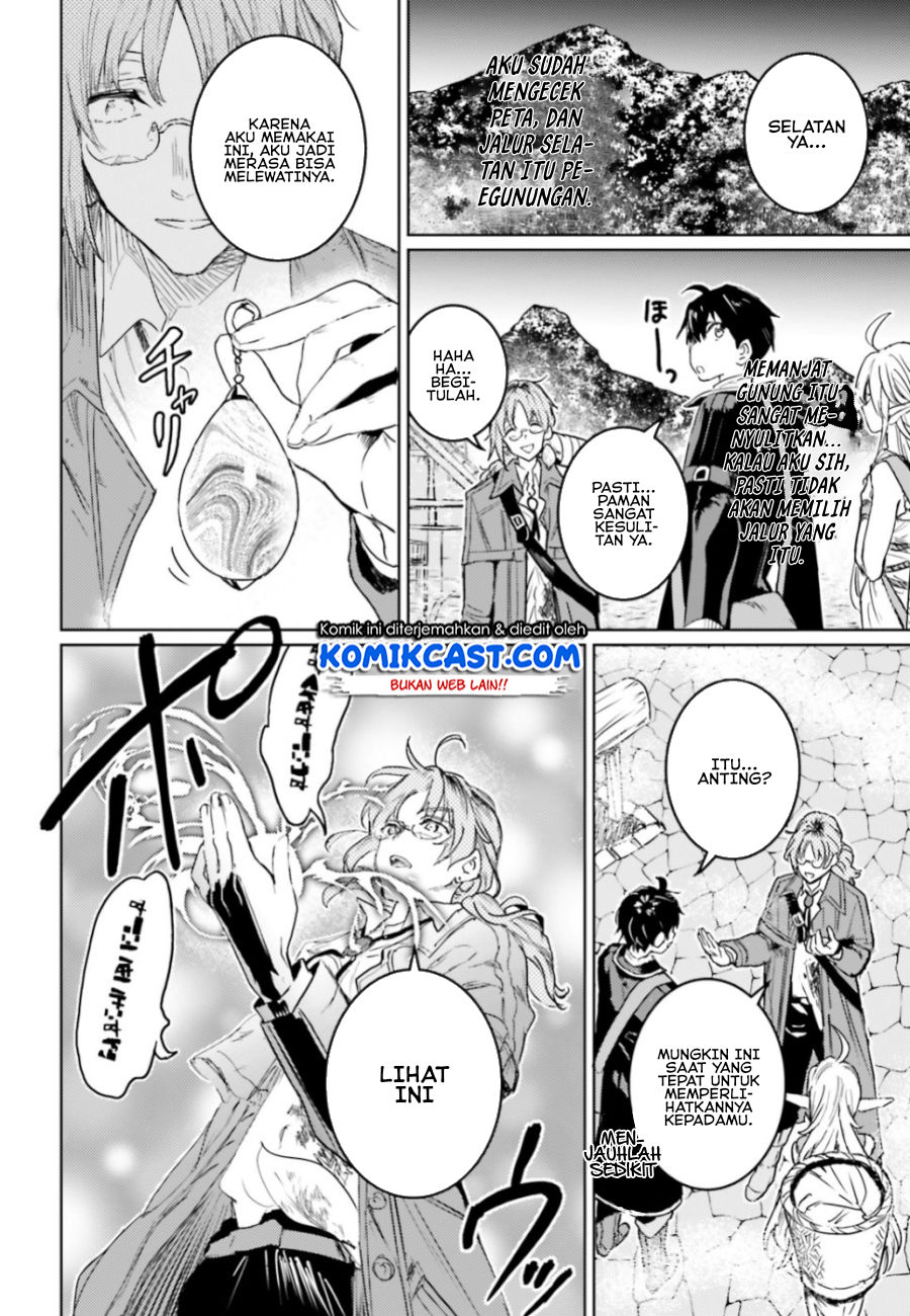 The Sorcerer King of Destruction and the Golem of the Barbarian Queen chapter 9