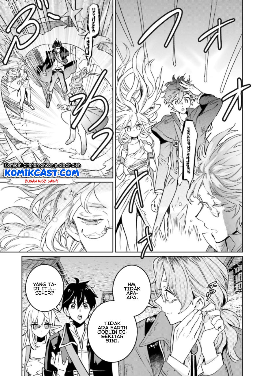 The Sorcerer King of Destruction and the Golem of the Barbarian Queen chapter 9